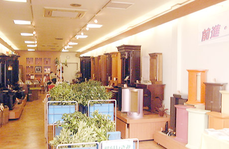 店舗の写真