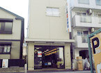 店舗の写真