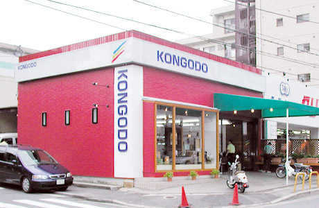 店舗の写真