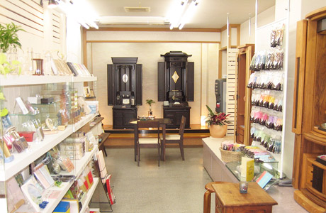 店舗の写真