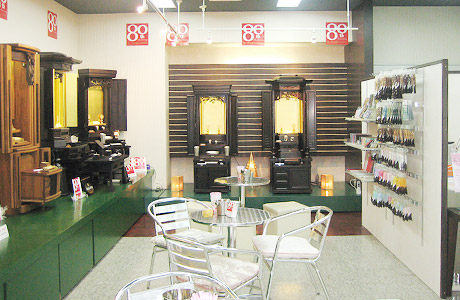 店舗の写真