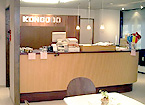 店舗の写真