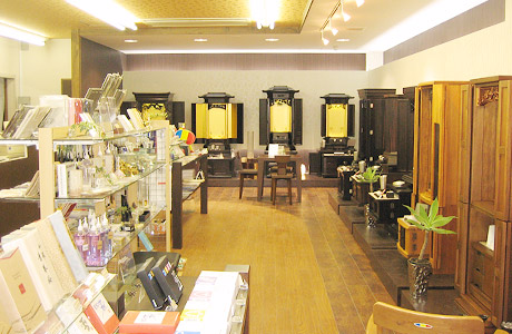 店舗の写真