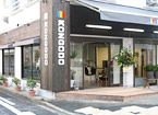 店舗の写真