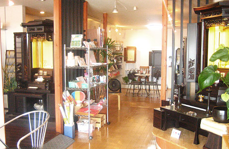 店舗の写真