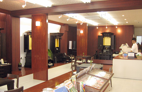 店舗の写真