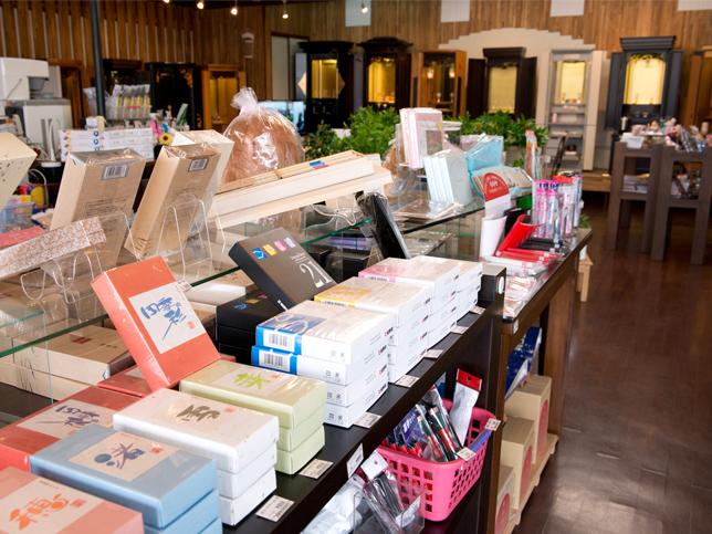 店舗情報 | 創価学会仏壇仏具 金剛堂