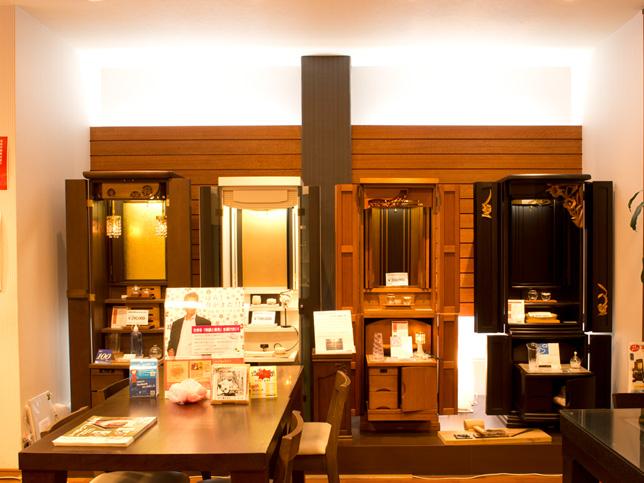 店舗情報 | 創価学会仏壇仏具 金剛堂