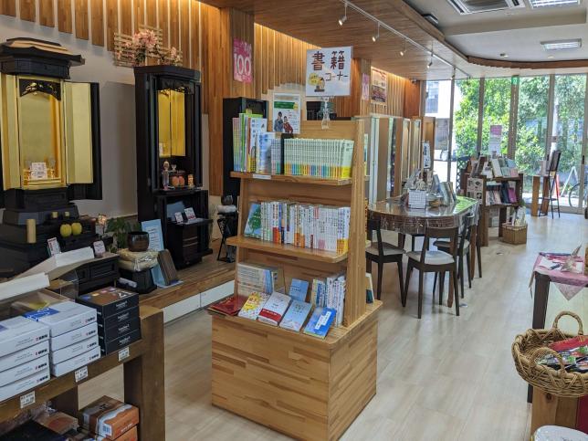 店舗情報 | 創価学会仏壇仏具 金剛堂