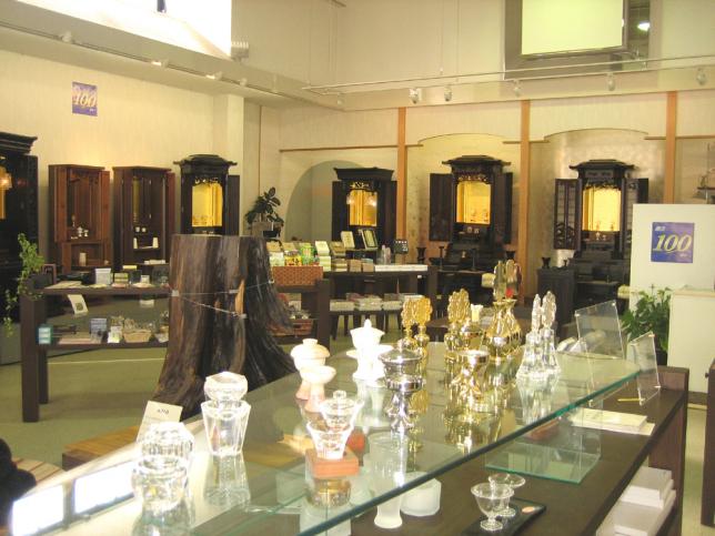 店舗情報 | 創価学会仏壇仏具 金剛堂