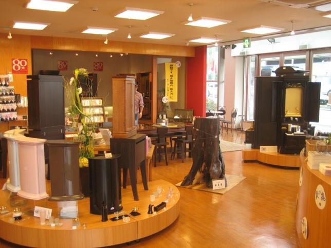 店舗情報 | 創価学会仏壇仏具 金剛堂