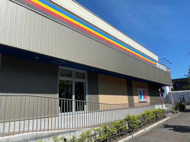 店舗情報 | 創価学会仏壇仏具 金剛堂