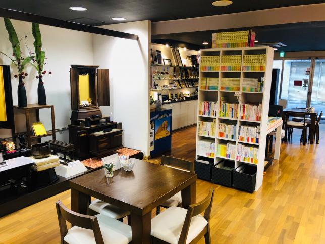店舗情報 | 創価学会仏壇仏具 金剛堂